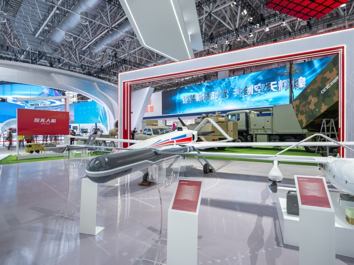 9、大中小型系列無人機(jī)_副本