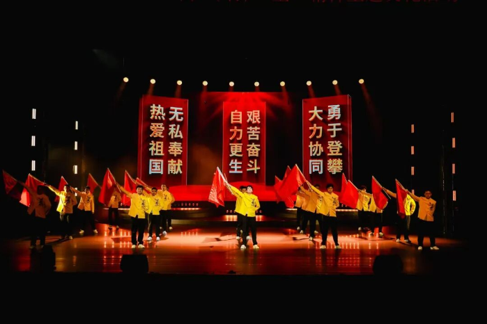 活動(dòng)4 活動(dòng)4