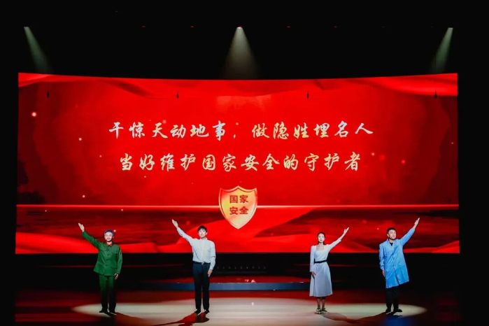 活動(dòng)6 活動(dòng)6