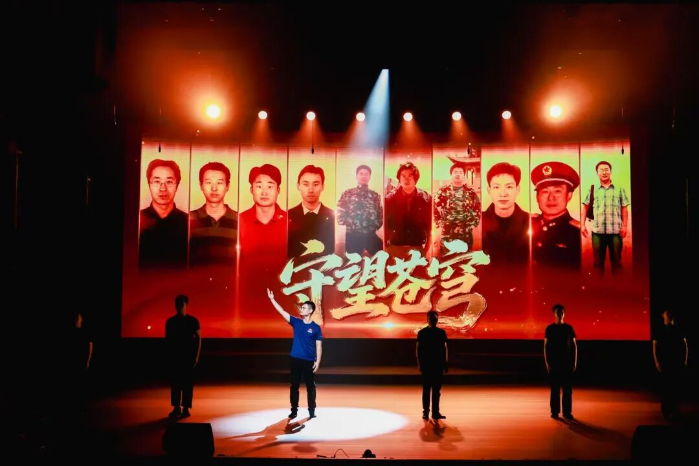 活動(dòng)7 活動(dòng)7